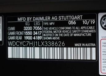 2020 MERCEDES-BENZ G 63 AMG WDCYC7HJ1LX338626