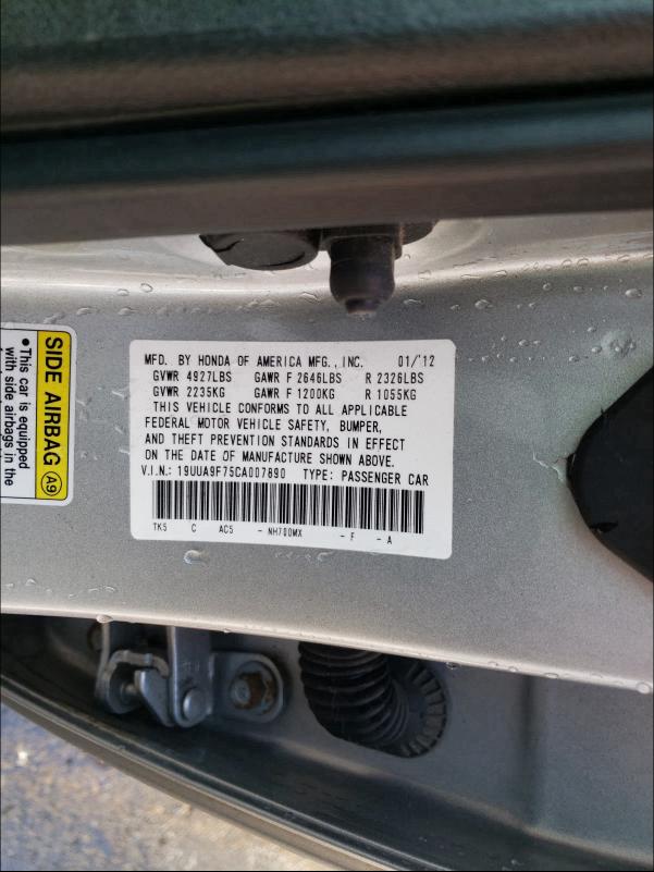 2012 ACURA TL 19UUA9F75CA007890