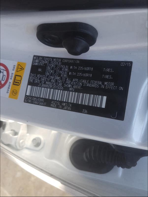 2015 LEXUS NX 200T JTJBARBZ8F2015006