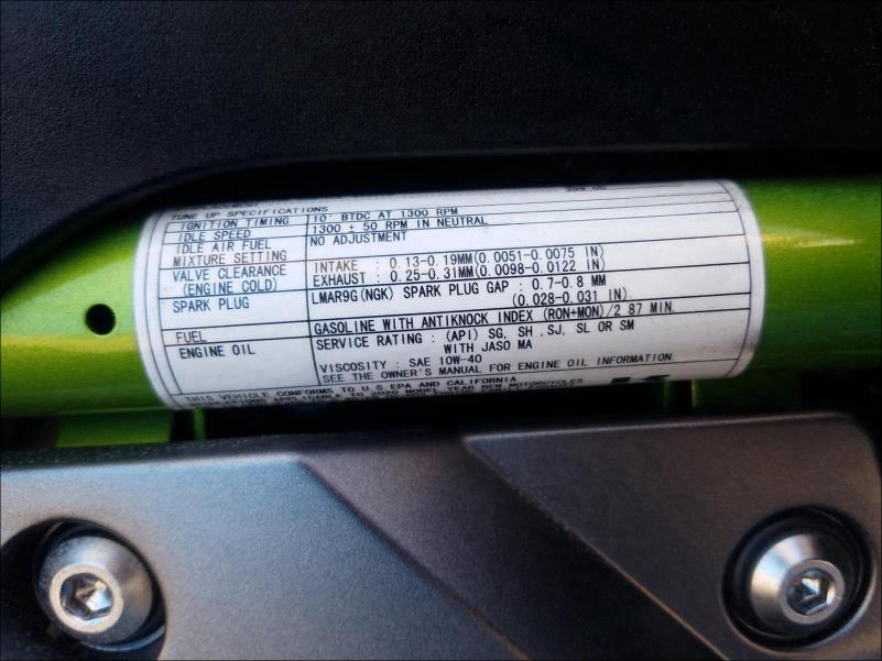 2020 KAWASAKI ER400 D JKAERKD14LDA79063