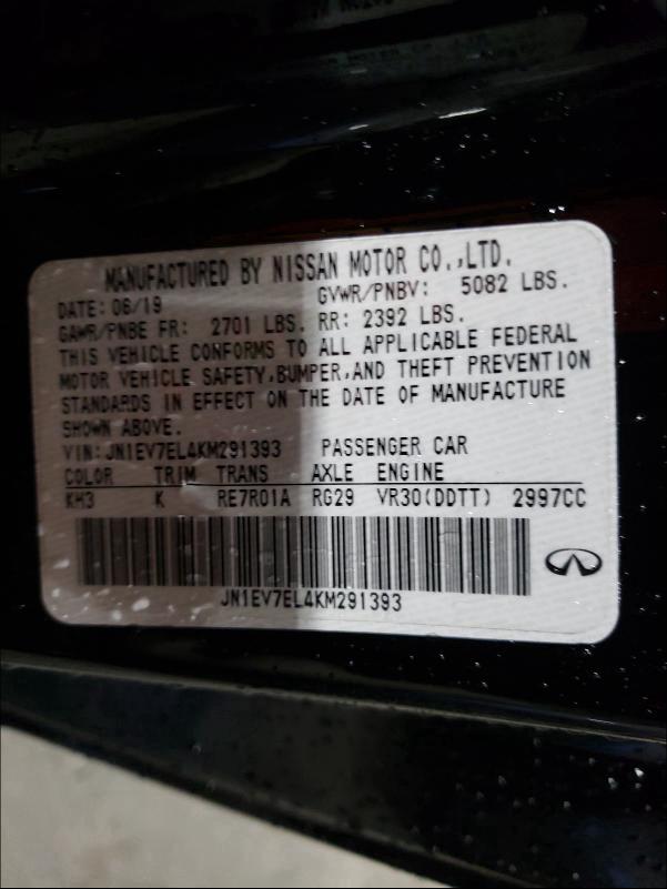 2019 INFINITI Q60 PURE JN1EV7EL4KM291393