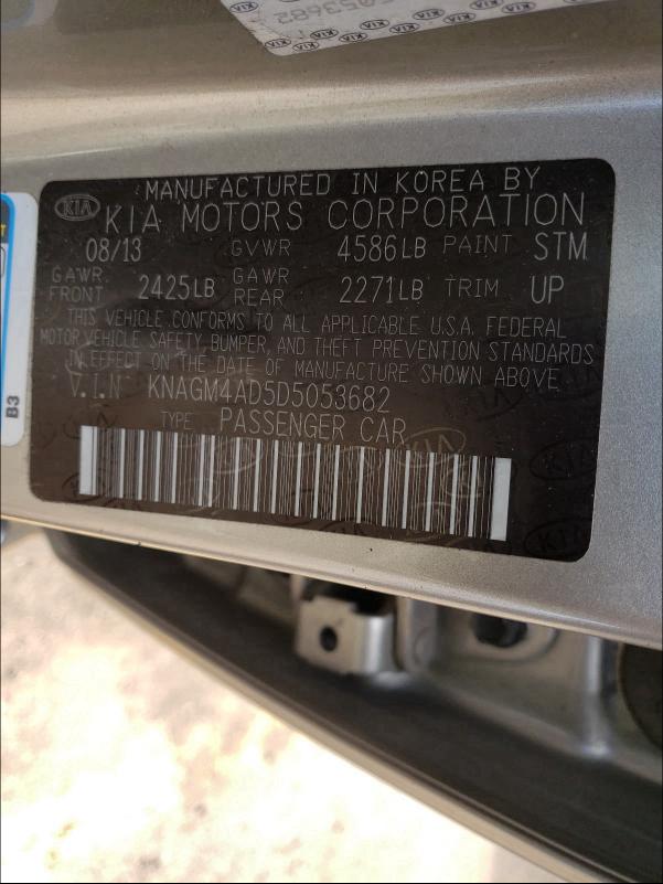 2013 KIA OPTIMA HYB KNAGM4AD5D5053682