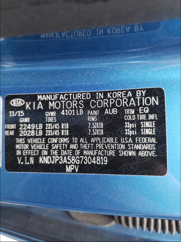 2016 KIA SOUL + KNDJP3A58G7304819