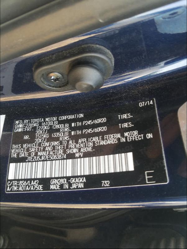 2014 TOYOTA 4RUNNER JTEZU5JR7E5083874