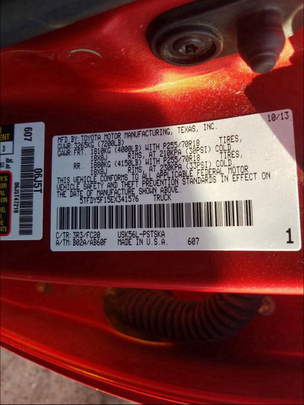 2014 TOYOTA TUNDRA CRE 5TFDY5F15EX341576