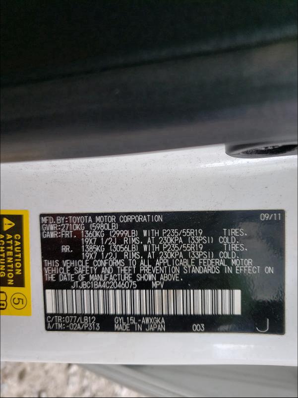 2012 LEXUS RX 450 JTJBC1BA4C2046075