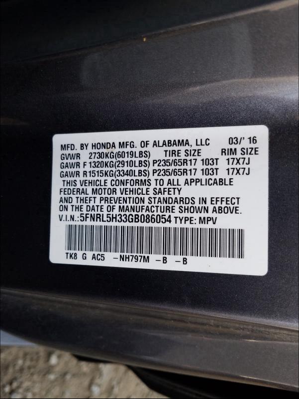 2016 HONDA ODYSSEY SE 5FNRL5H33GB086054
