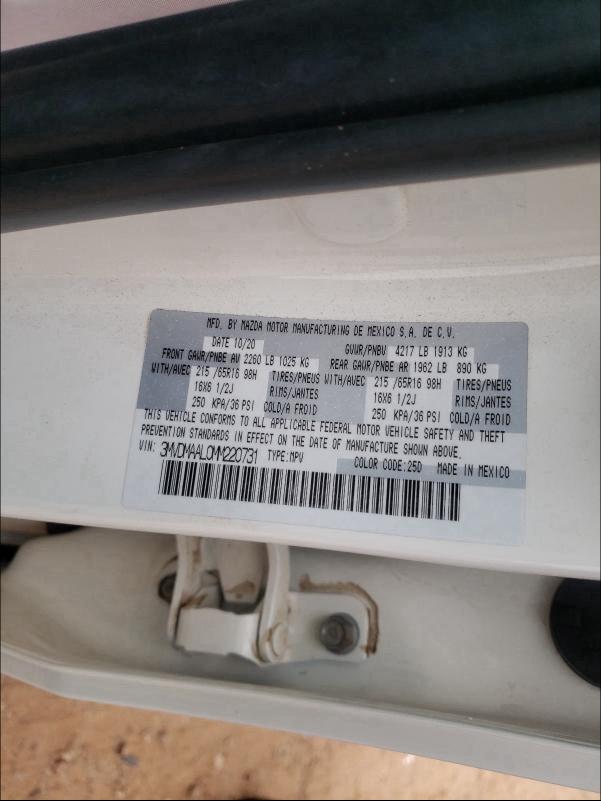 VIN 1N4BZ0CP9HC302717 2017 Nissan Leaf, SV no.10