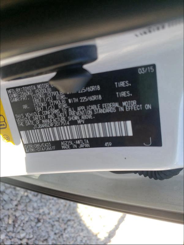 2015 LEXUS NX 200T JTJBARBZ4F2017514