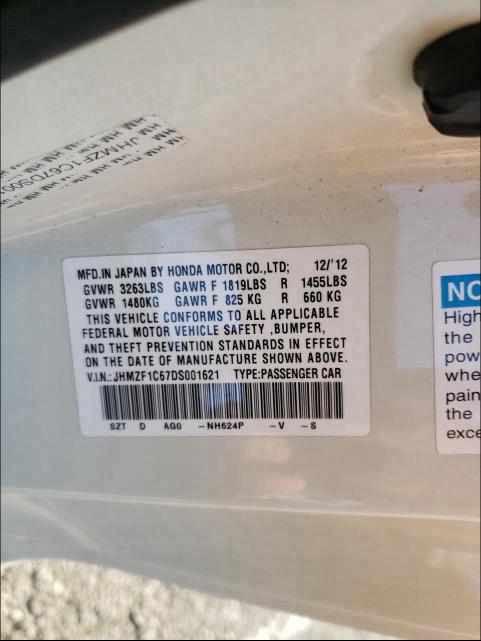 2013 HONDA CR-Z EX JHMZF1C67DS001621