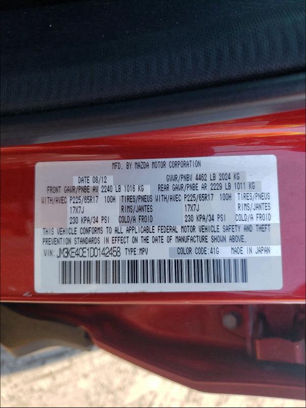 2013 MAZDA CX-5 TOURI JM3KE4CE1D0142458