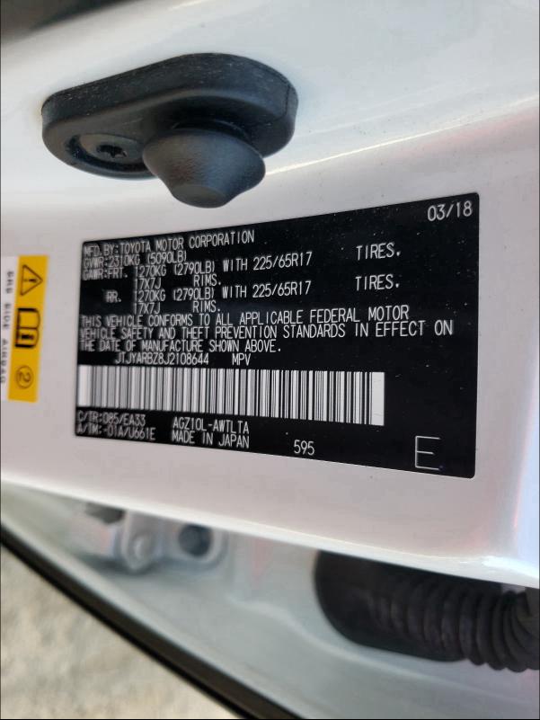 2018 LEXUS NX 300 JTJYARBZ8J2108644