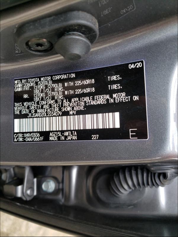 2020 LEXUS NX 300 F-S JTJSARDZ0L2234079