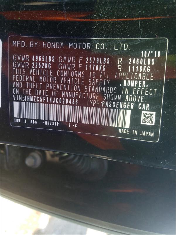 2018 HONDA CLARITY JHMZC5F14JC020486