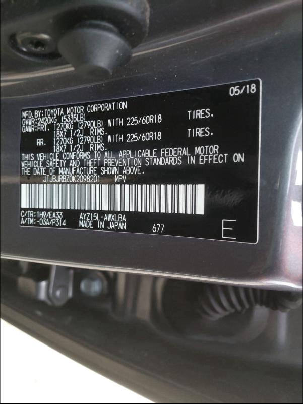 2019 LEXUS NX 300H JTJBJRBZ0K2098201