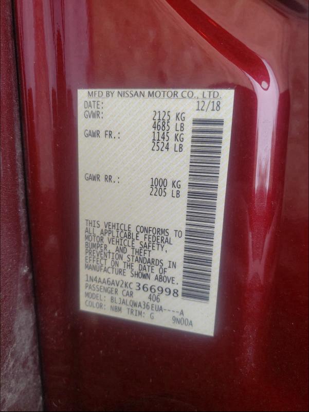 2019 NISSAN MAXIMA S 1N4AA6AV2KC366998