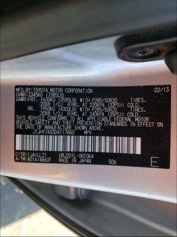 2013 LEXUS LX 570 JTJHY7AX3D4117860