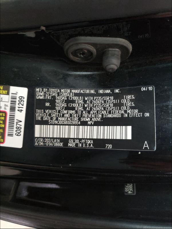 VIN KNMAT2MT8GP693946 2011 TOYOTA SIENNA XLE no.10