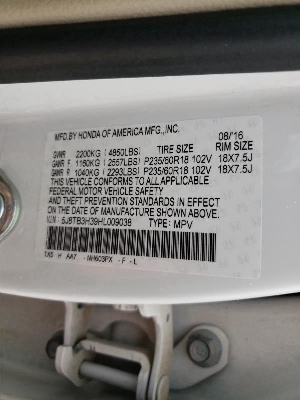 2017 ACURA RDX 5J8TB3H39HL009038