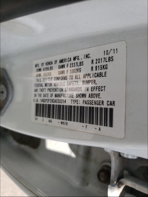 2012 HONDA ACCORD LX 1HGCP2F39CA030314