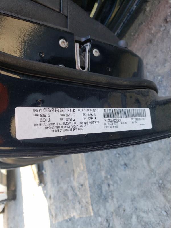 2012 DODGE CHARGER PO 2C3CDXAG3CH282967