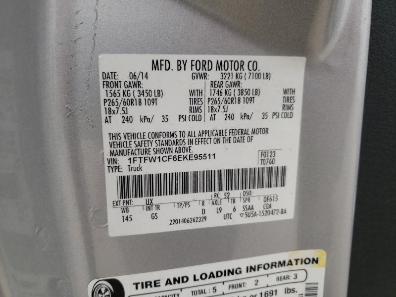 2014 FORD F150 SUPER 1FTFW1CF6EKE95511