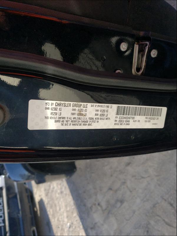 2013 DODGE CHARGER PO 2C3CDXAG5DH677685