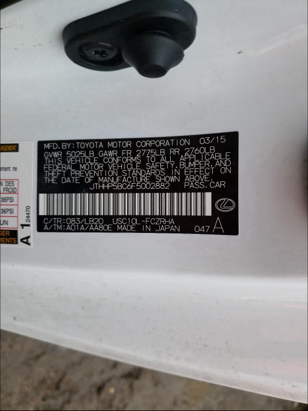 2015 LEXUS RC-F JTHHP5BC6F5002882