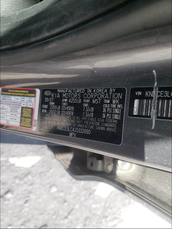 2018 KIA NIRO TOURI KNDCE3LC4J5132690