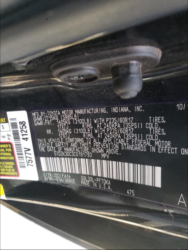 2012 TOYOTA SIENNA 5TDZK3DC3CS191793