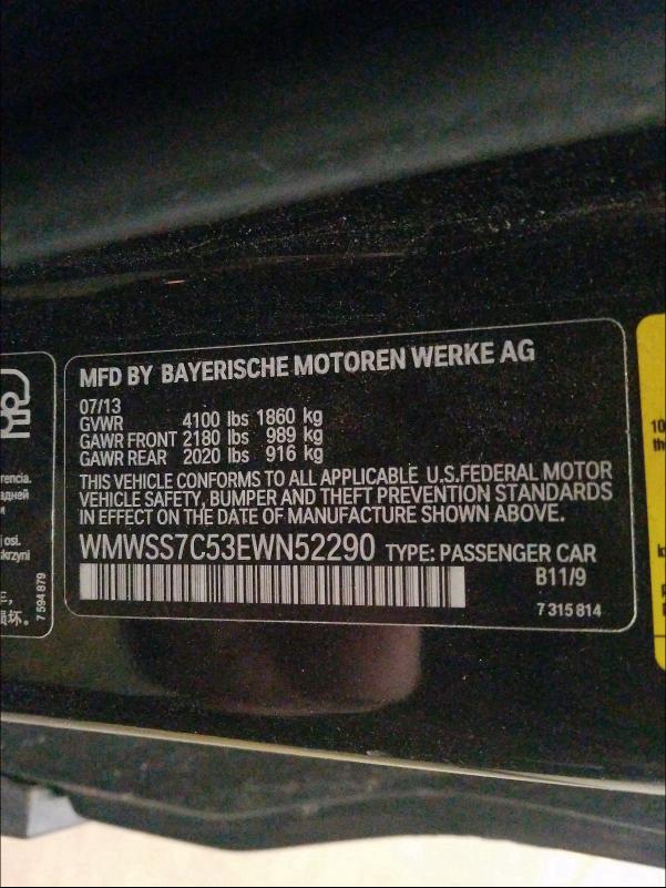 2014 MINI COOPER S P WMWSS7C53EWN52290