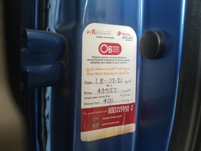 VIN: JN1BT2MU5KW014049 Auction: COPART UAE Lot: 41449861 Location: DUBAI INDUSTRIAL CITY - DUBAI VIN: JN1BT2MU5KW014049 NISSAN X-TRAIL 2019 BLUE Photo 15