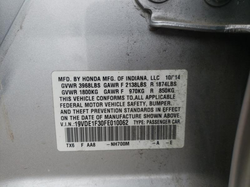 2015 ACURA ILX 20 19VDE1F30FE010062