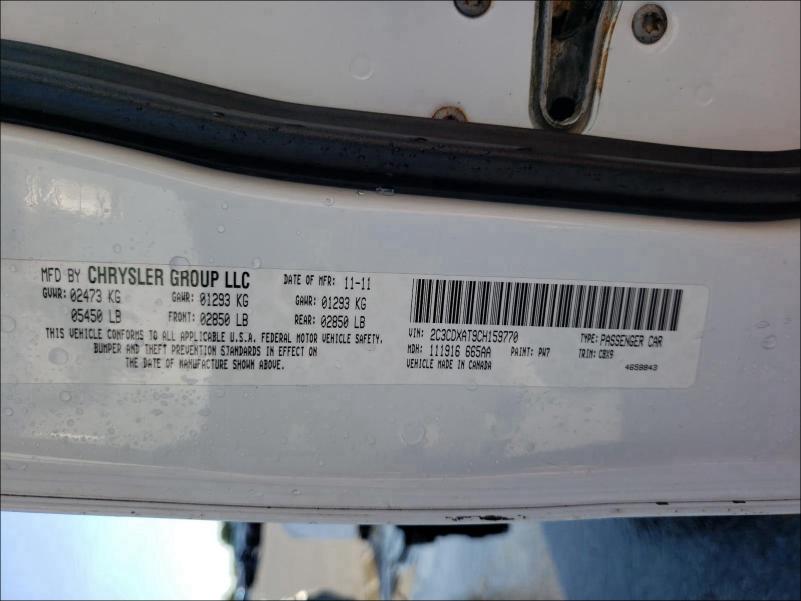 2012 DODGE CHARGER PO 2C3CDXAT9CH159770