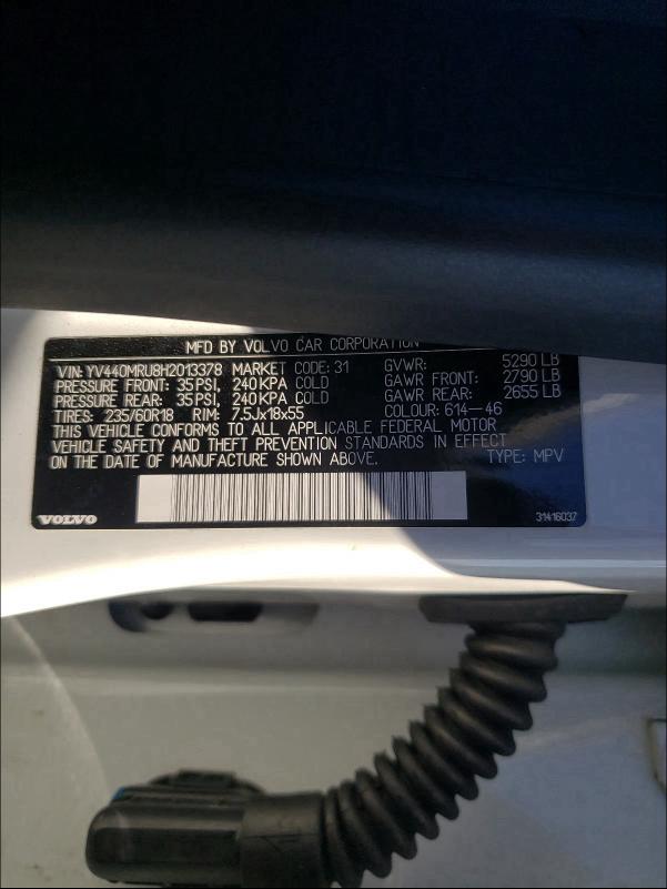 2017 VOLVO XC60 T5 IN YV440MRU8H2013378