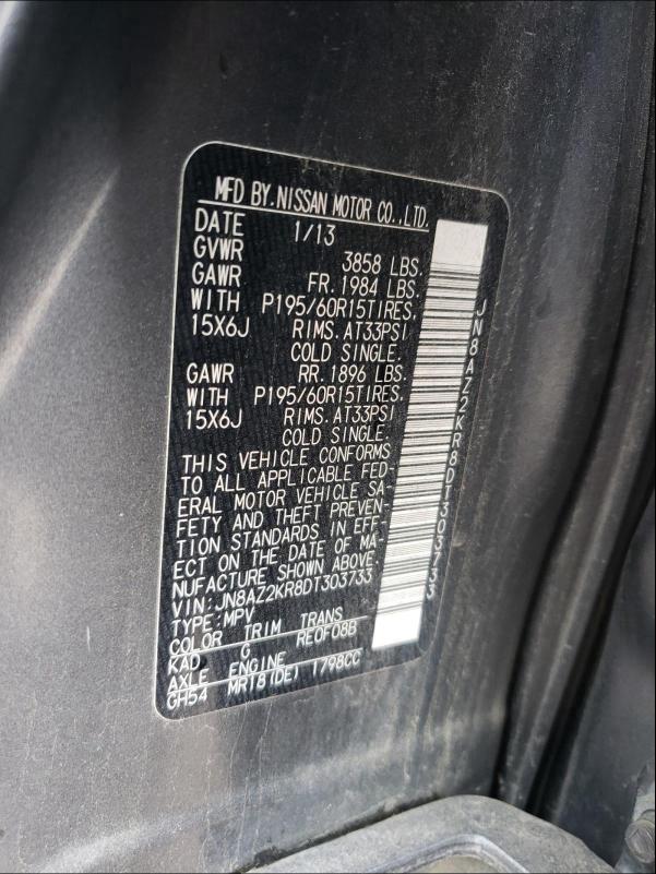 2013 NISSAN CUBE S JN8AZ2KR8DT303733