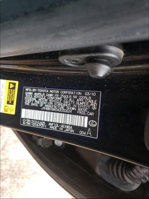 2010 LEXUS HS 250H JTHBB1BA5A2032624