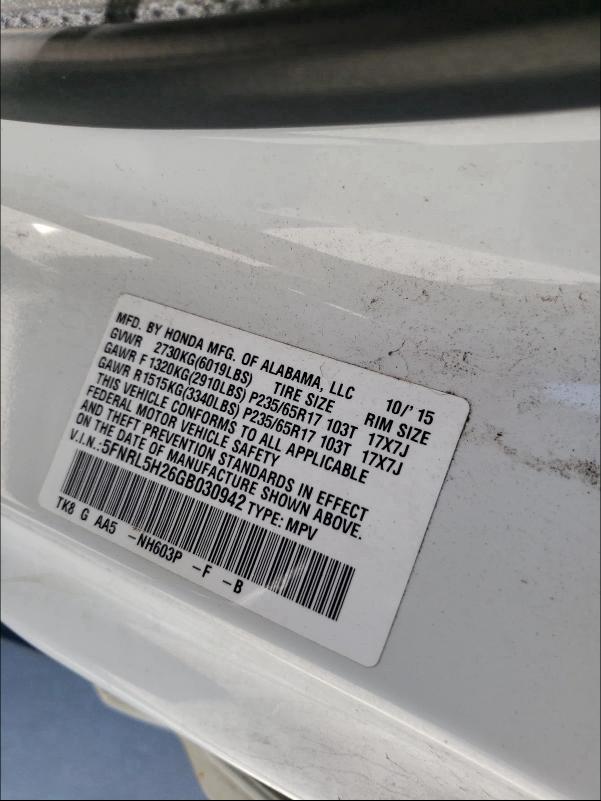 2016 HONDA ODYSSEY LX 5FNRL5H26GB030942