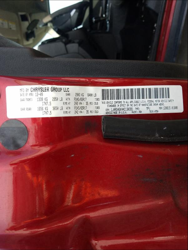 2010 JEEP COMMANDER 1J4RG4GK4AC130391