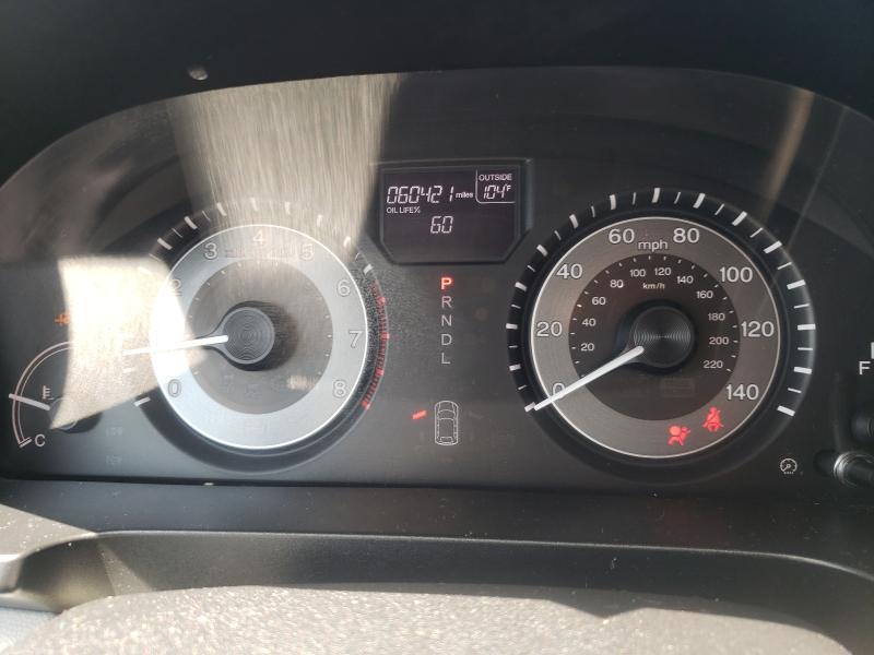 2017 HONDA ODYSSEY SE 5FNRL5H37HB017854