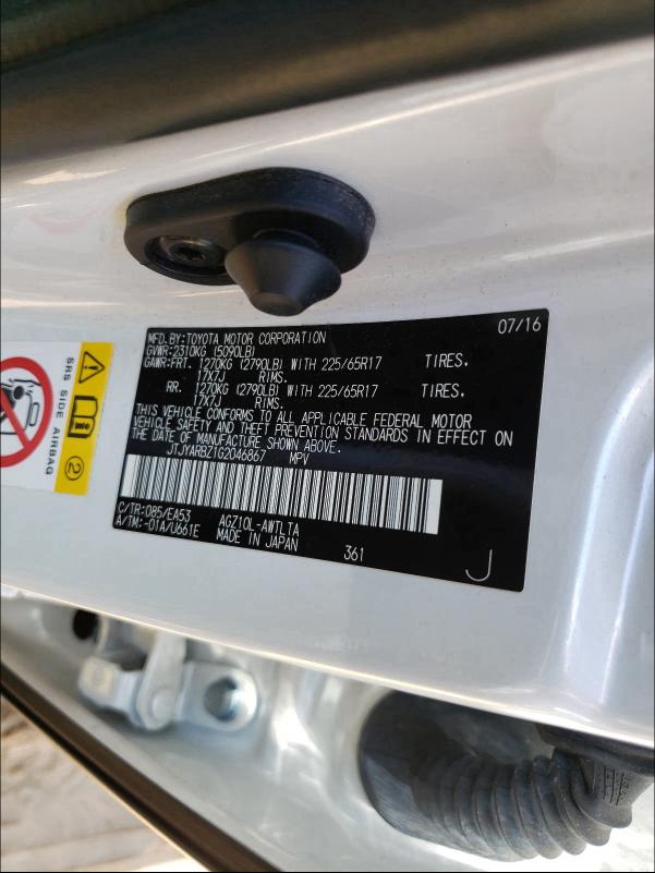 2016 LEXUS NX200T JTJYARBZ1G2046867
