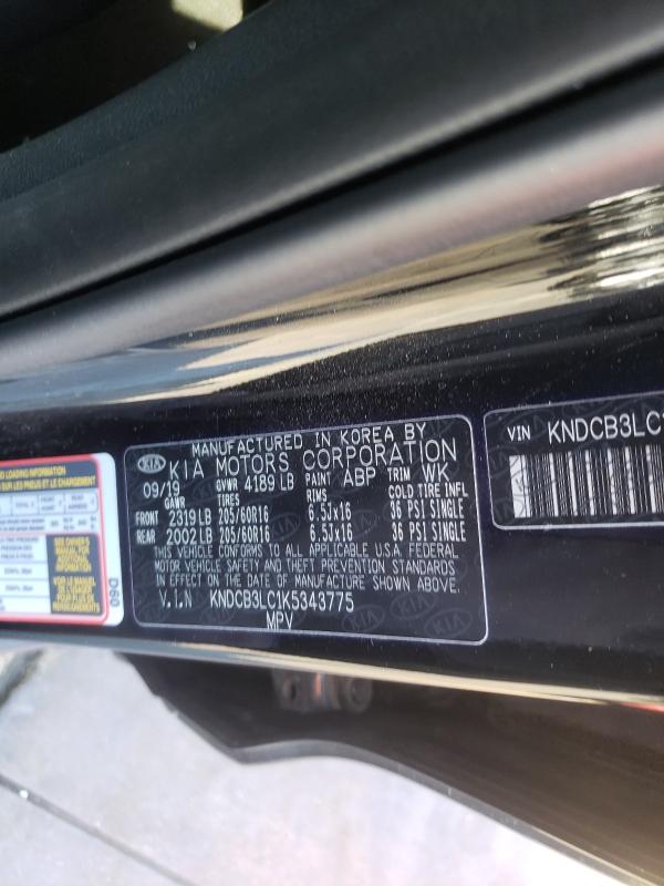 2019 KIA NIRO FE KNDCB3LC1K5343775