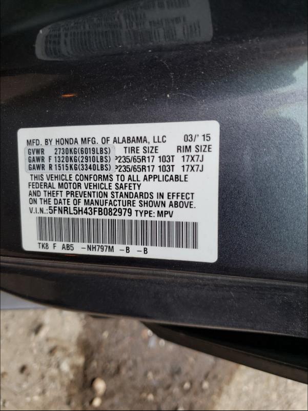 2015 HONDA ODYSSEY EX 5FNRL5H43FB082979