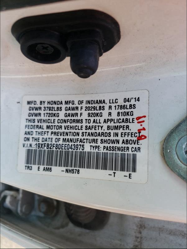 2014 HONDA CIVIC EX 19XFB2F80EE043975