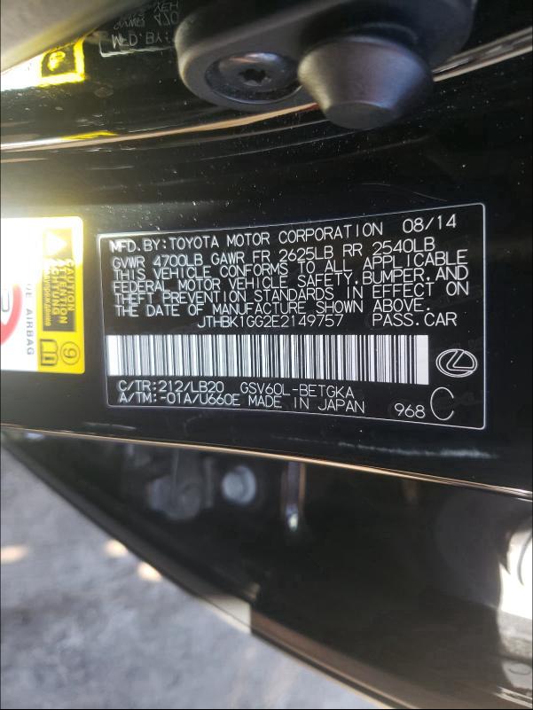 2014 LEXUS ES 350 JTHBK1GG2E2149757