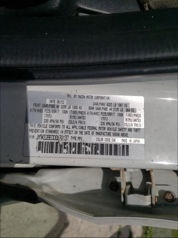 2013 MAZDA CX-5 SPORT JM3KE2BE0D0132137