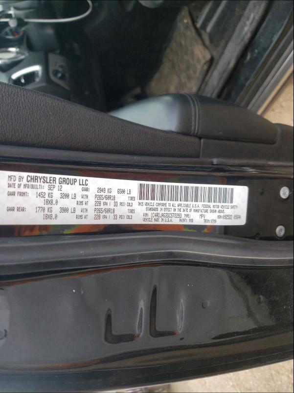 2013 DODGE DURANGO SX 1C4RDJAG3DC572293