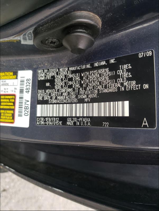 2010 TOYOTA SIENNA CE 5TDKK4CC2AS301285