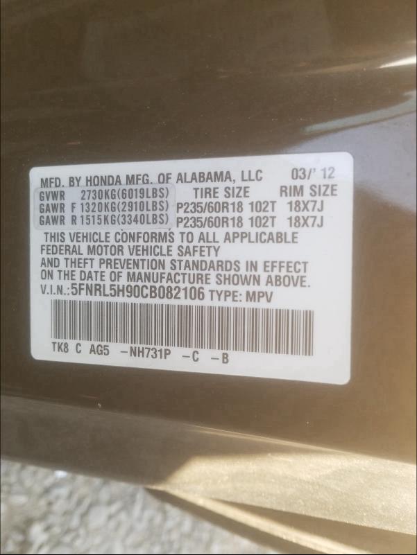 2012 HONDA ODYSSEY TO 5FNRL5H90CB082106