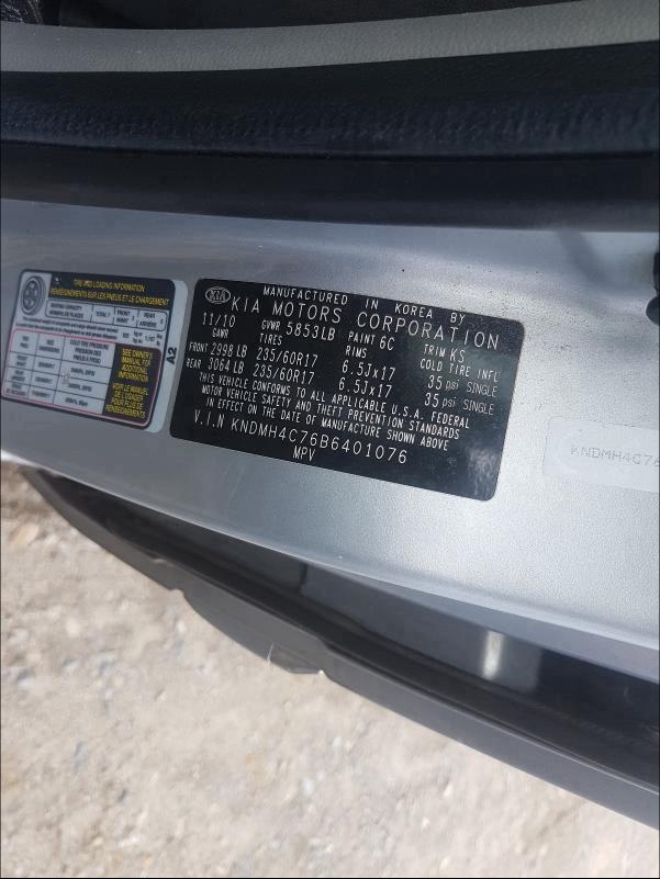 2011 KIA SEDONA EX KNDMH4C76B6401076